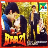 Udit Narayan — Dhire Dhire Aap Mere Ft Sadhna Sargam — обложка