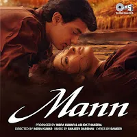 Udit Narayan — Kyun Chupate Ho Ft Anuradha Paudwal — обложка