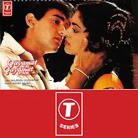 Udit Narayan — Aye Mere Humsafar Ft Alka Yagnik — обложка